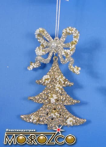 Новогоднее украшение подвесное Ель с бантиком, цвет Золотой Бриллиант, 13 см.