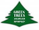 GreenTrees 1.5м
