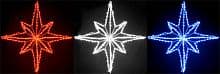 Звезда светодиодная 60 см, 220V, белая